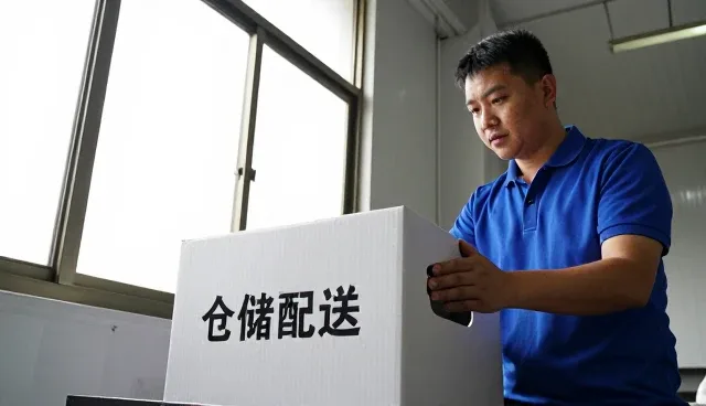 渠道分销服务商贸：选、用、管三步走